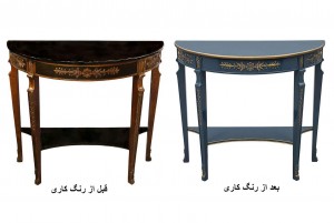 رنگکاری مبل